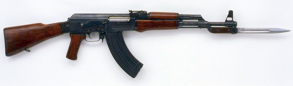 Russian АК-47 rifle